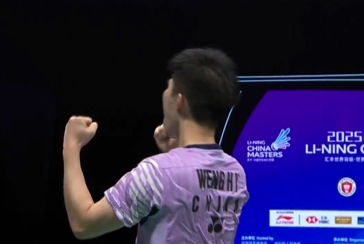 然后来庆祝 然后来庆祝