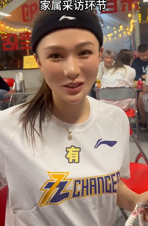 bt, 篮板, 是专门为这 bt, 篮板, 是专门为这