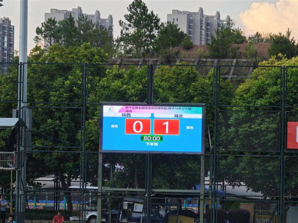 inews, eXrjo inews, eXrjo