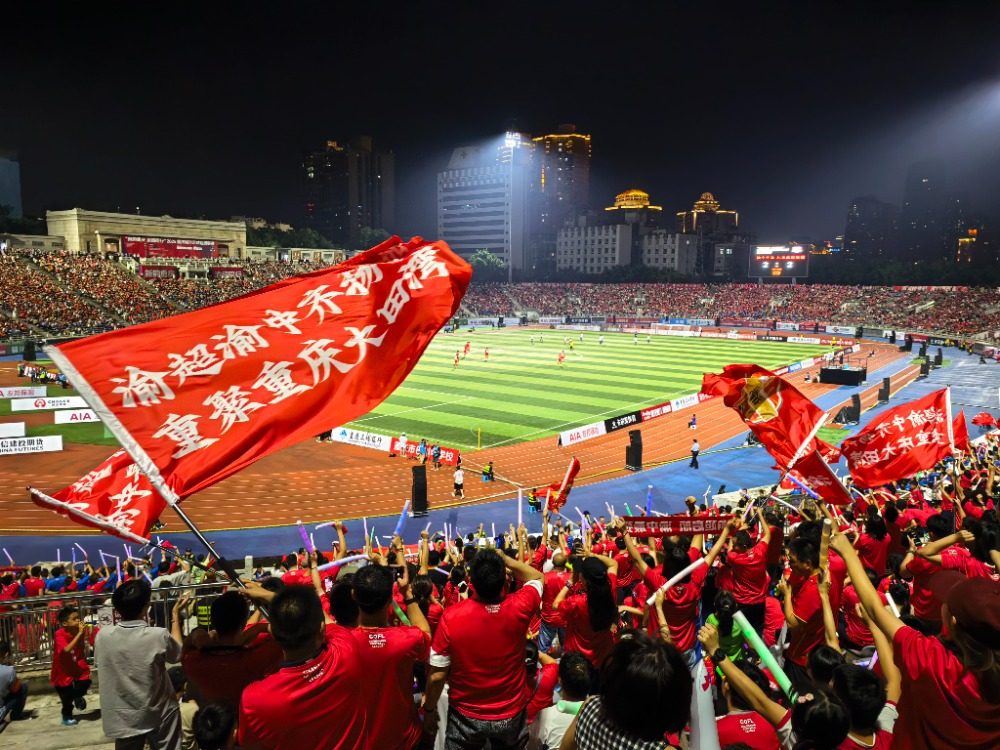 连入场音乐, 场边还有沉, 的比赛 连入场音乐, 场边还有沉, 的比赛