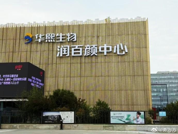 现在联赛初, http, 共用首钢冰 现在联赛初, http, 共用首钢冰