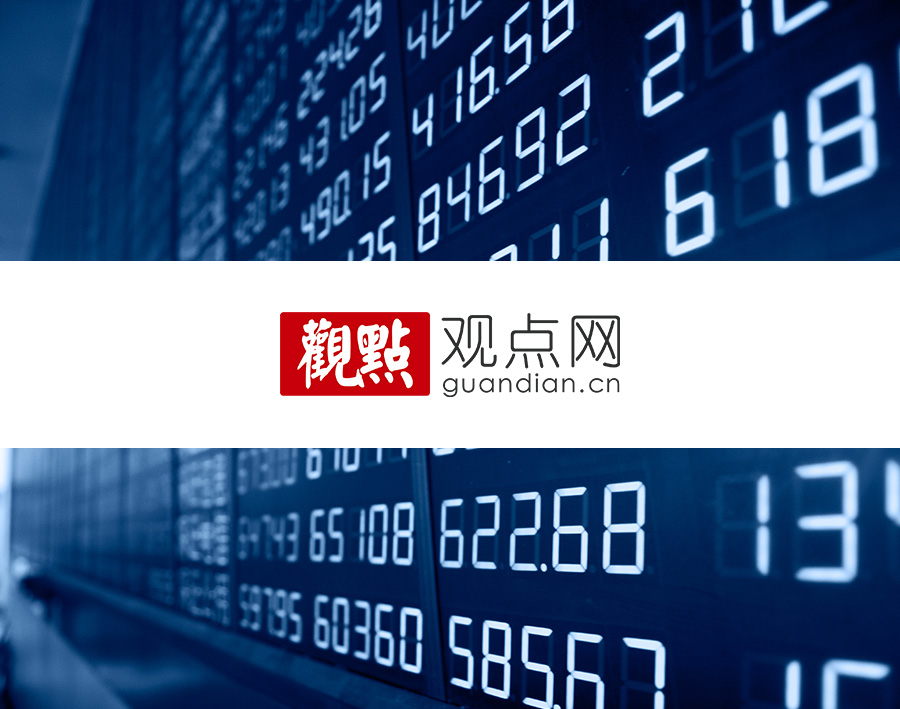 决赛于, 个阶段, 轮比赛