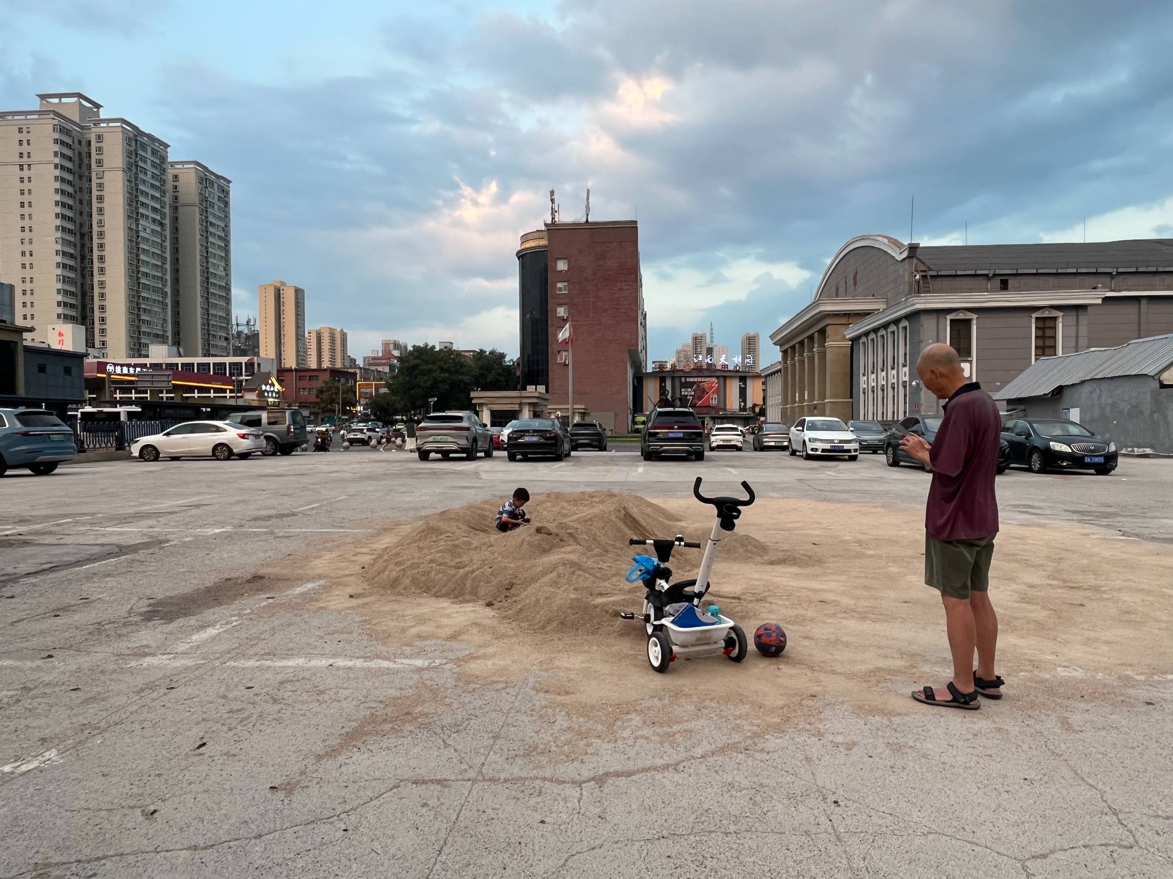 堂堂的省会 堂堂的省会